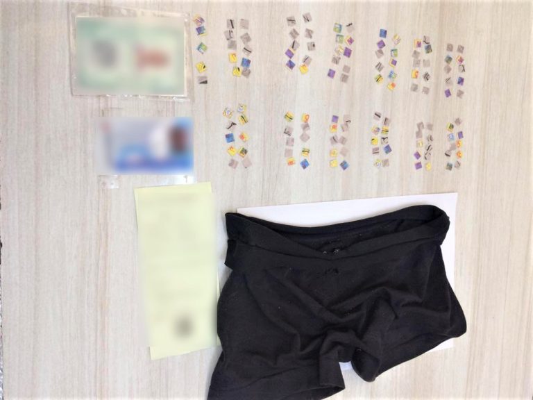 Irmão de detento é flagrado com LSD na cueca
