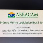 Abracam – Premio – Yashuda