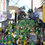 WhatsApp Image 2018-10-21 at 18.32.20 (1)