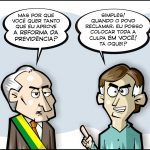 reclamar
