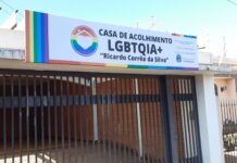 Casa Abrigo LGBTQIA+ ‘Ricardo Correa da Silva’ tem 11 pessoas acolhidas