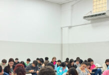 Vestibular 2026 da Univesp acontece neste domingo (26)