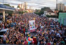 Feira Tô em Casa: neste sábado (7) junto com Petit PhUÁ no Parque Infantil