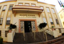 Frente Parlamentar Antirracista da Câmara de Araraquara emite nota sobre operação militar no RJ