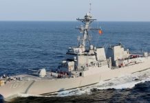 Brasil monitora movimentação de navios dos EUA rumo à Venezuela e adota postura de cautela