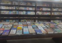 Feira de Livro Solidária “Palavras que Alimentam” segue até sexta-feira (12)