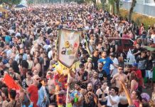 Vazamento de informações em edital do Carnaval de Araraquara gera polêmica