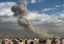 Brasil condena ataques dos EUA e Israel ao Irã