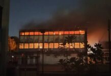 Incêndio causa danos a prédio da Universidade Federal de Pernambuco